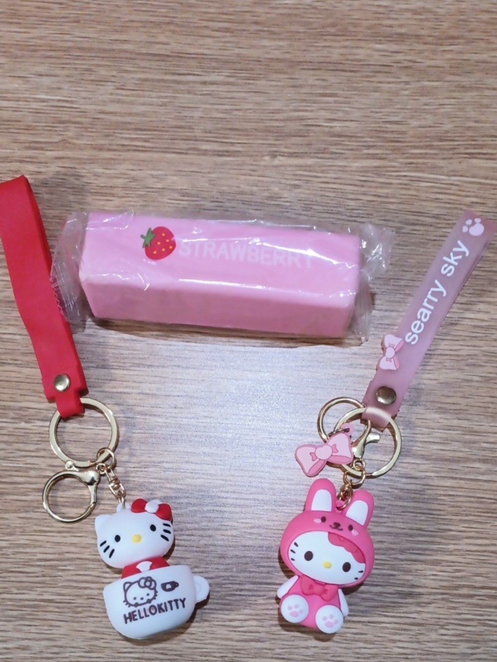 Keychain And Squishy Bundle
